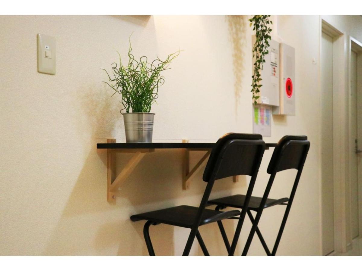 Ohana Tokyo House - Vacation Stay 73208V Экстерьер фото